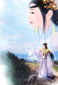 預言，我們的青春離散
