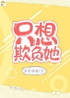 他的小初戀